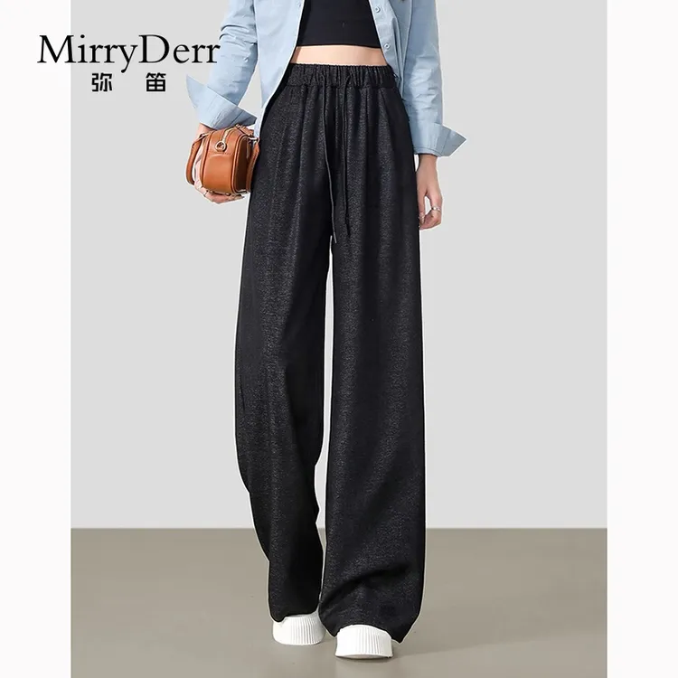 MirryDerr/弥笛时髦百搭阔腿裤女2025夏季新款垂顺显瘦直筒休闲裤