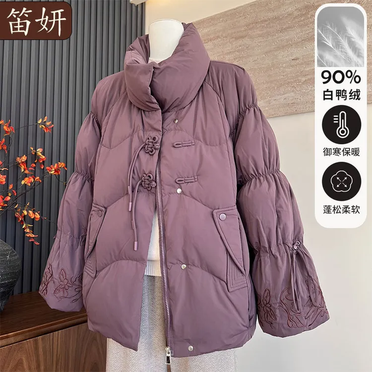 时尚新款妈妈立领冬季羽绒服拉链开衫中老年女气质保暖白鸭绒外套