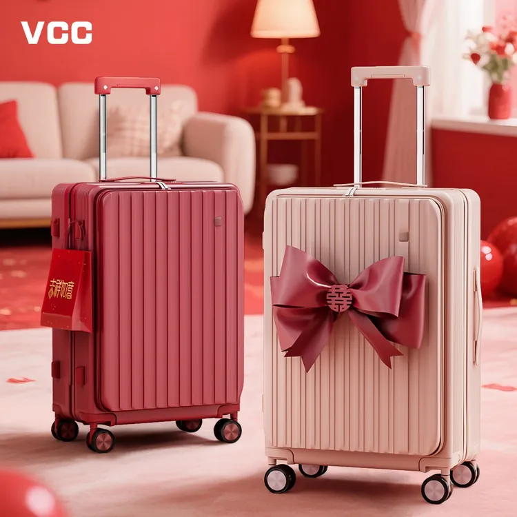 24寸红色新娘嫁妆箱结婚女行李箱陪嫁箱拉杆箱皮箱婚礼用密码箱子