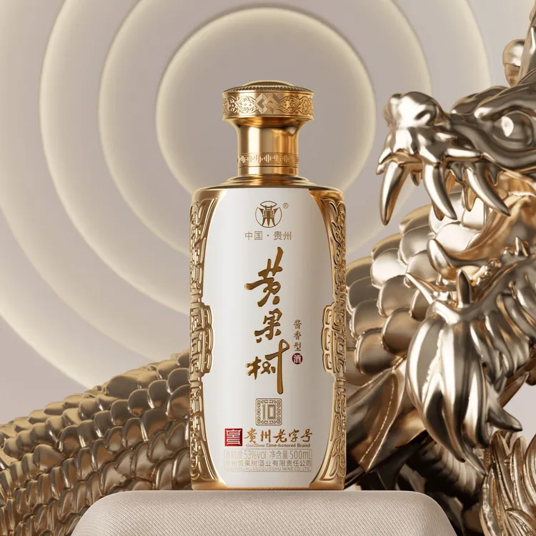 黄果树酒贵州黄果树酒业集团53度酱香型白酒-10年白樽53%Vol500ml