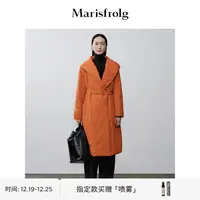 Marisfrolg玛丝菲尔冬季新款大翻领时尚气质羽绒服AADE4733Y