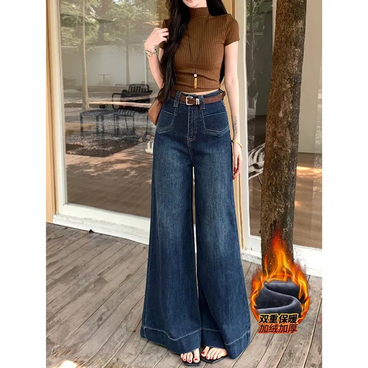加绒深色复古宽边大阔腿牛仔裤女2025冬季新款口袋装饰高腰拖地裤