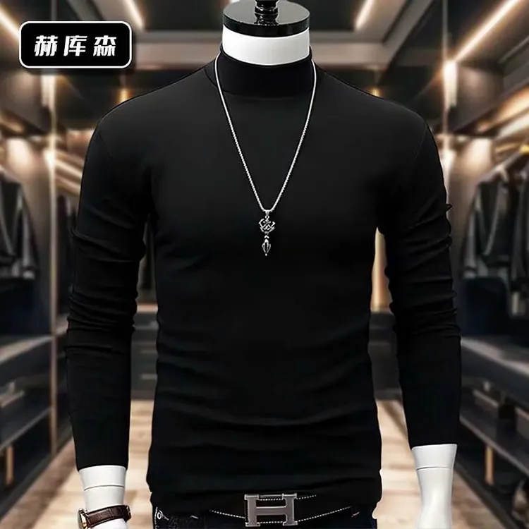 赫库森半高领打底衫长袖上衣男士秋冬韩版修身内搭双面德绒体恤衫