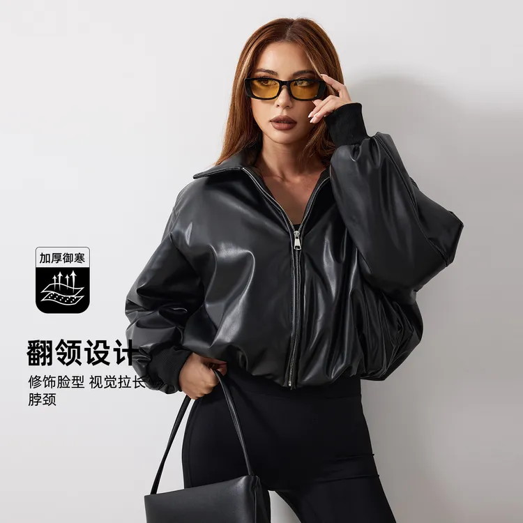 fitlife高品质加厚皮夹克短款修身显瘦机车廓形外套