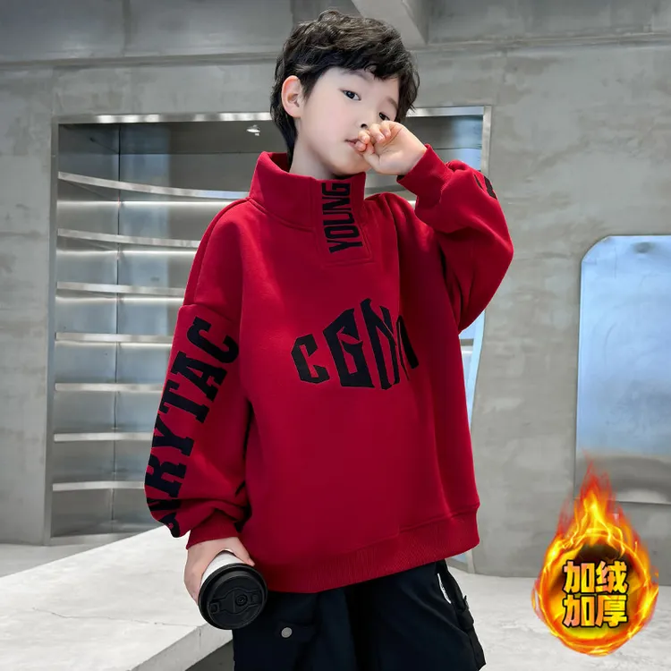 儿童男童冬季加绒卫衣2026新款男孩红色马年本命年大童爆款拜年服
