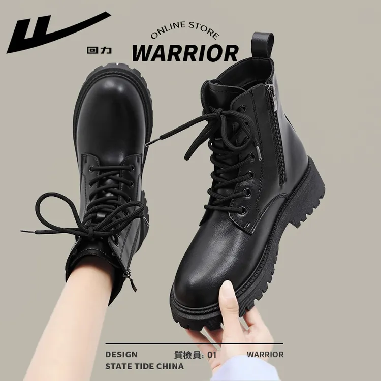 Warrior/回力马丁靴女款2025新款秋季黑色短靴子女厚底英伦风单靴