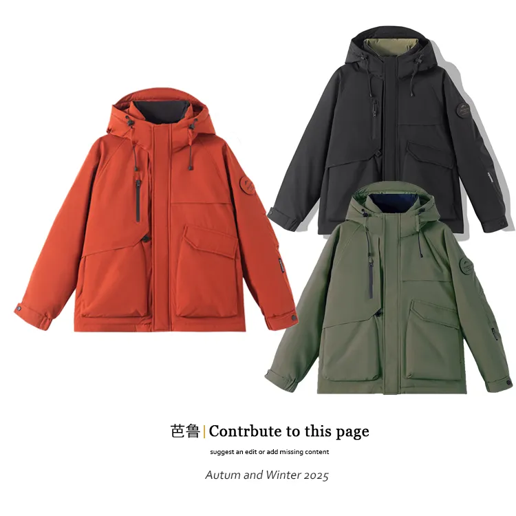 【三哥三嫂】工装连帽羽绒服情侣短款时尚百搭休闲保暖外套9588