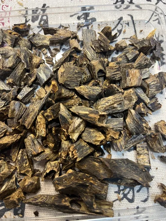 块料原木碎料室内上炉熏香品香碳熏沉香沉香碎料