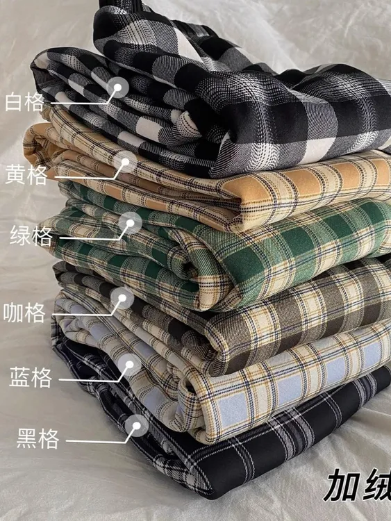 毛呢格子裤直筒休闲百搭加绒蓝格黄格绿格时尚情侣美式加绒格子裤