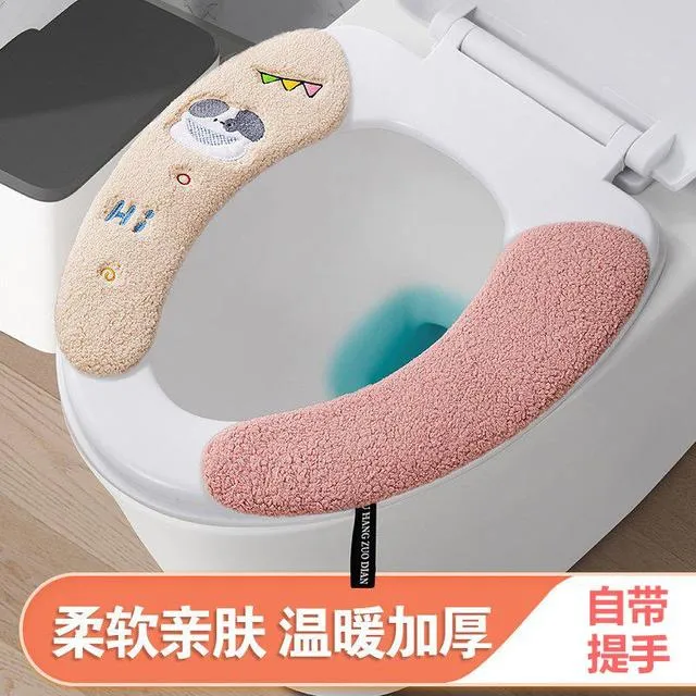 两片加厚彩旗狗马桶垫粘贴式坐便垫通用防水厕所马桶套绑带坐便套