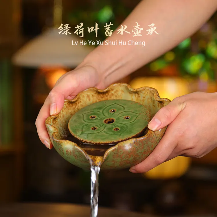 宜兴紫砂还原烧绿色荷叶干泡台可养蓄水壶承养壶垫蓄水茶托盘