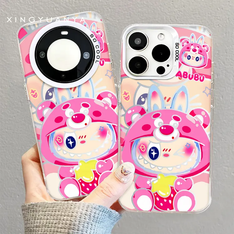 【粉色拉布】适用 苹果/华为/荣耀/OPPO/VIVO/小米/1加/三星/手机壳