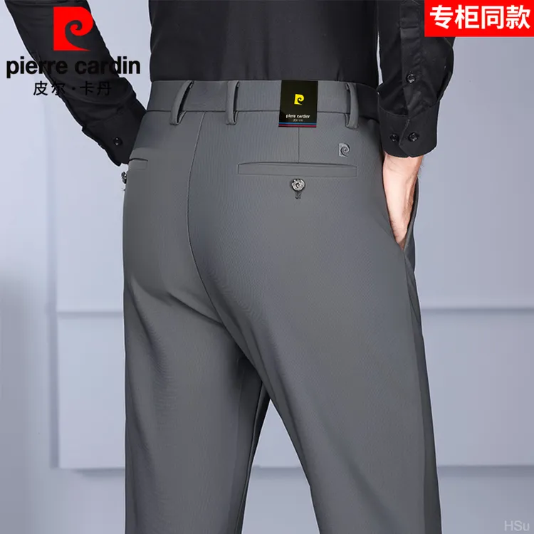皮尔卡丹男装桑蚕丝高端休闲裤春秋款男士西裤长裤直筒裤弹力正装