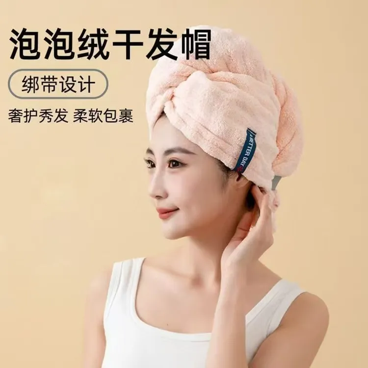 新款干发帽法式轻奢成人加大加厚强力吸水速干护发包头干发毛巾