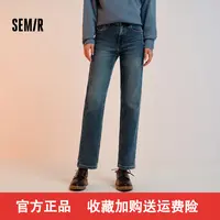 森柔牛仔|森马牛仔裤女抓毛长裤女生冬季半松紧腰直筒裤美式休闲