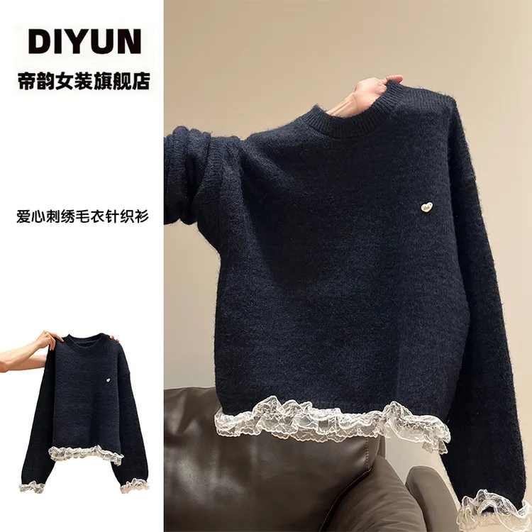 【帝韵】韩版爱心刺绣蕾丝拼接毛衣女新款加绒加厚秋冬保暖毛针织衫