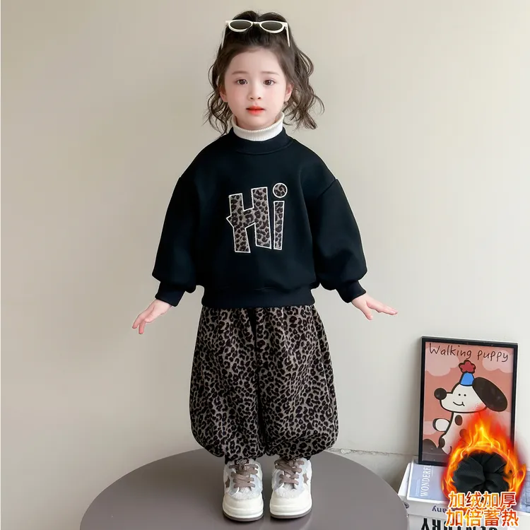 女童秋冬季加绒豹纹字母卫衣套装儿童加厚保暖卫裤女孩休闲两件套