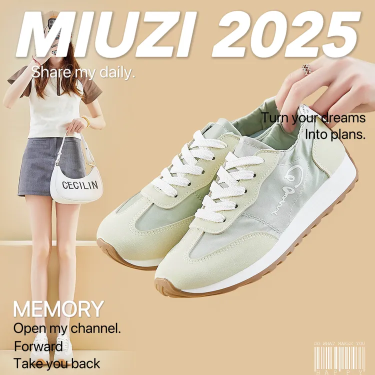 【外贸尾单】日系夏季薄荷曼波冰丝德训鞋女透气运动跑步增高老爹鞋