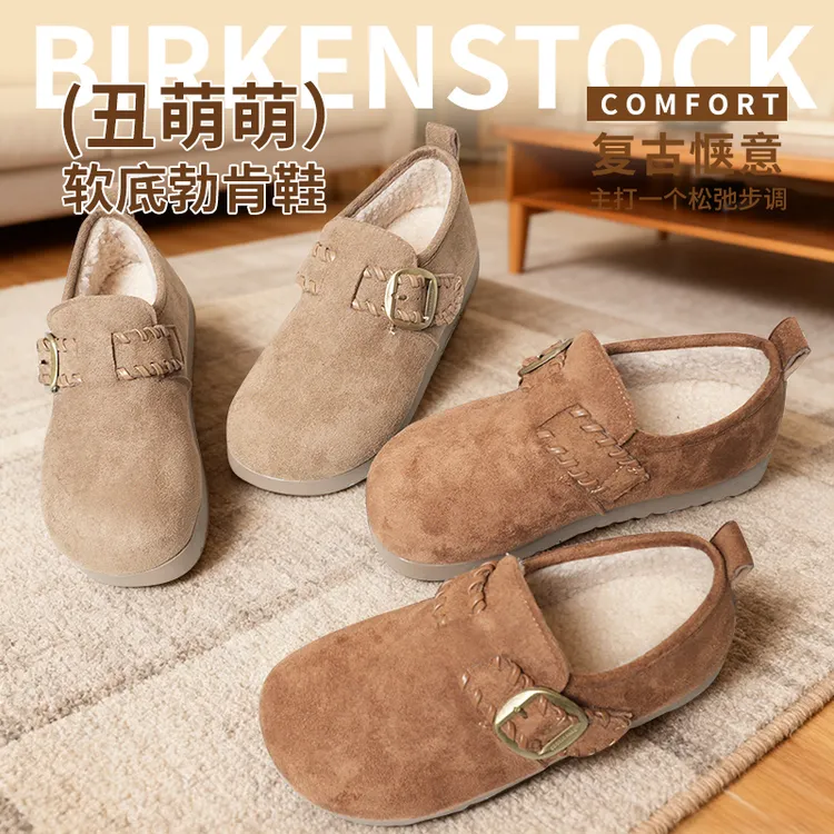 女款棕色勃肯鞋坡跟加绒秋冬新款外穿
