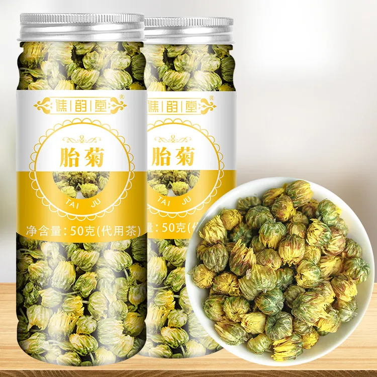 谯韵堂 胎菊50g/罐装 胎菊王 花茶菊花头采新花 
