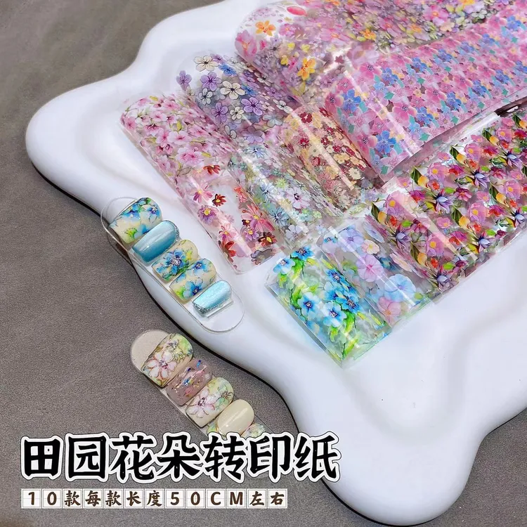 【优选】--美甲新款田园花朵转印纸夏日小清新春日美甲花绘转印胶