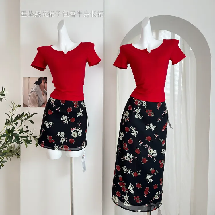 EIA一尧韩系纯欲气质针织衫女夏显瘦短袖上衣+碎花半身裙套装