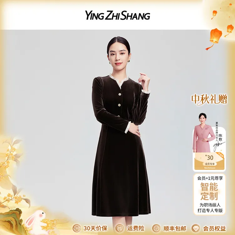 【美拉德风】赢智尚法式优雅浪漫荷叶边棕咖丝绒连衣裙爆款ZF04014