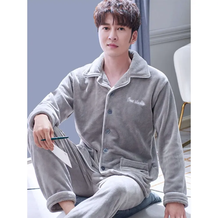 梦动珊瑚绒睡衣男士秋冬款加绒加厚中老年加大码法兰绒家居服套装