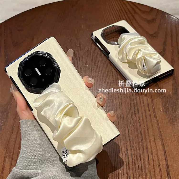 适用华为matext三折叠手机壳xt非凡大师真皮丝巾腕带铰链全包中轴