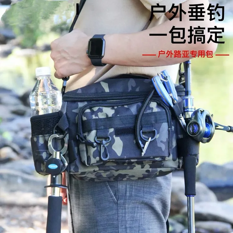 多功能路亚腰包斜挎包防水大容量淡水垂钓户外路亚装备日常出行包