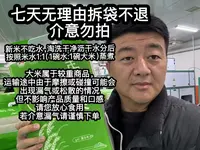 【圆通/中通】新米  东北五常原粮稻花香2号大米   净重5kg  