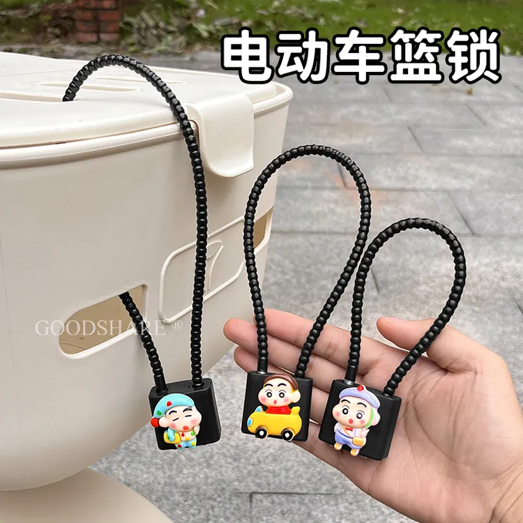 电动车前置车篮锁合金锁芯可爱卡通蜡笔小新电瓶车筐锁防盗头盔锁
