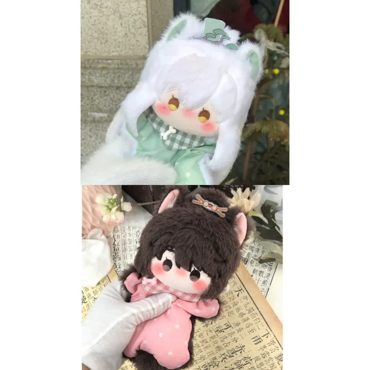 代号鸢/如鸢 密探解压豆袋 非偏远包