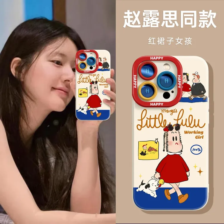 BANCA小露露女孩适用iPhone16/15promax手机壳苹果14/13/12防摔11