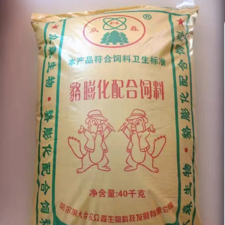 营养全面狐貂80斤配合饲料加鸡架泥代替狗粮确保狗狗正常生长发育