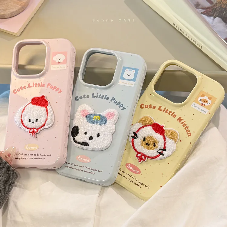 【包相机键】趣味毛绒动物苹果17promax手机壳iphone16适用13防摔12