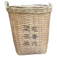 花香六堡九三回流-六堡茶