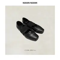  NiannNiann 新款复古休闲大象纹混种羊皮内里牛皮芭蕾舞鞋16497