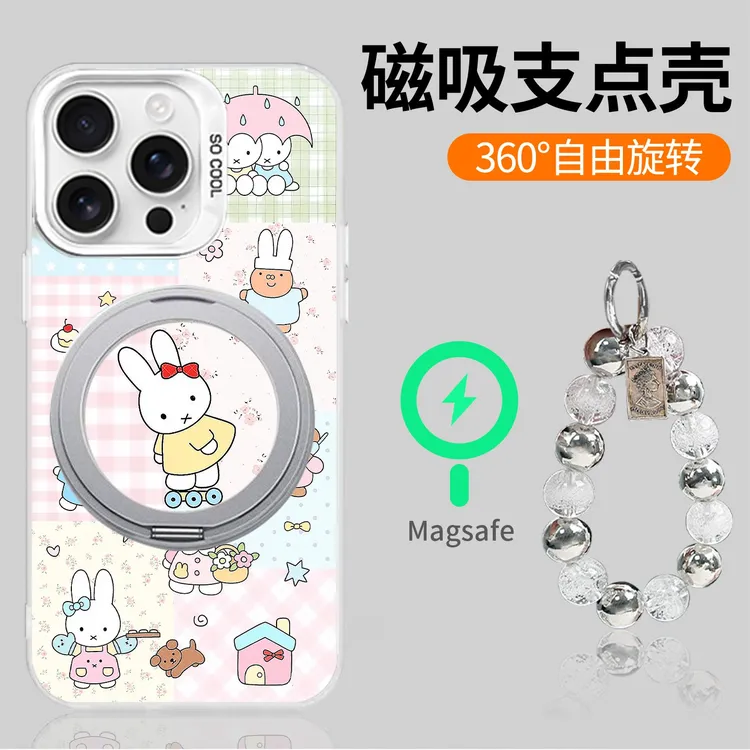 百变米菲适用苹果16Pro华为mate60小米0PP0二合一旋转支架手机壳