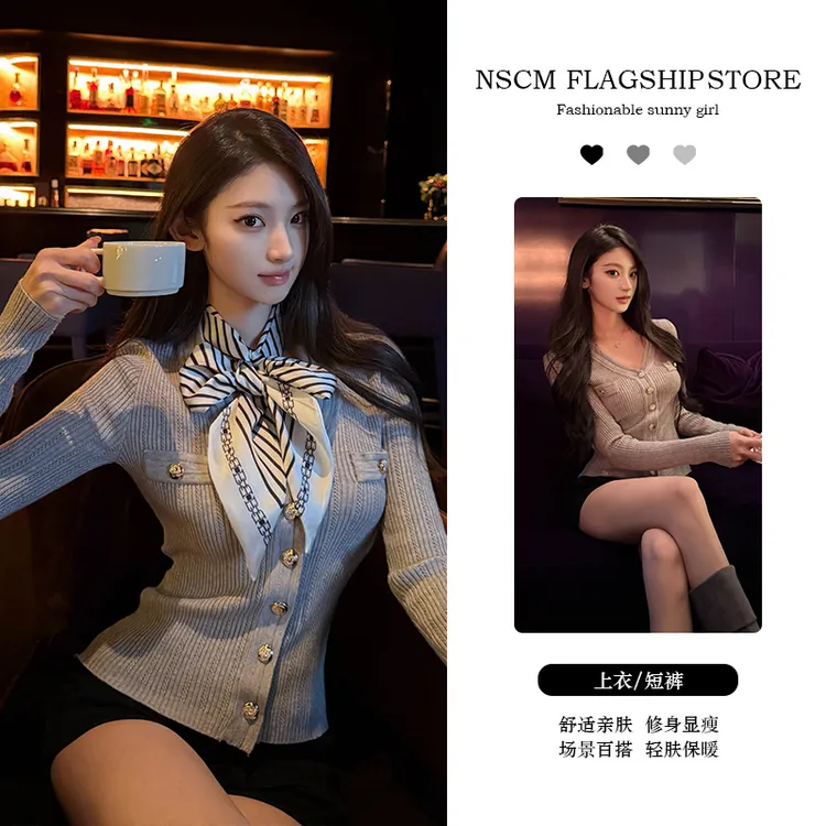 NSCM春秋新款潮牌女装韩版设计感小香风v领修身长袖针织衫上衣