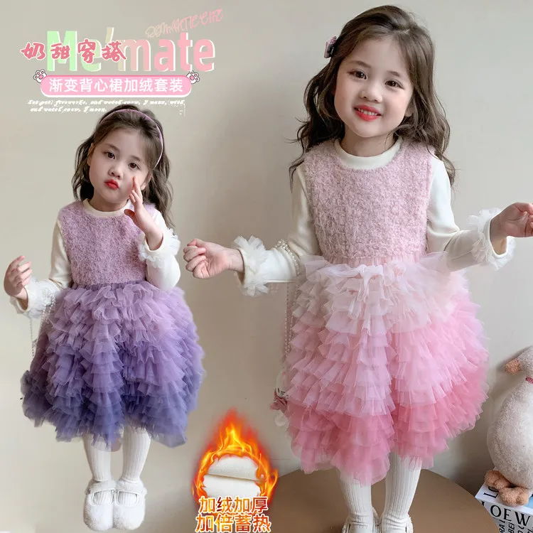 女童加绒冬季连衣裙秋冬公主裙儿童裙子小女孩生日蛋糕裙冬装
