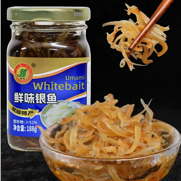 鲜味银鱼潮汕特色鱼制品即食海鲜罐头零食