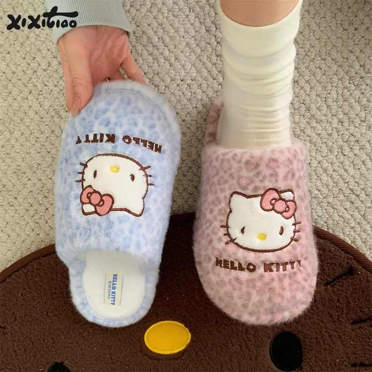 细细条 居家防滑正版联名豹纹HelloKitty棉拖鞋女冬可爱毛毛拖ins