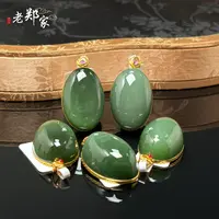 【老郑家】18K金和田玉蛋面吊坠 2828-3 多样性发1件 约29*19*11mm