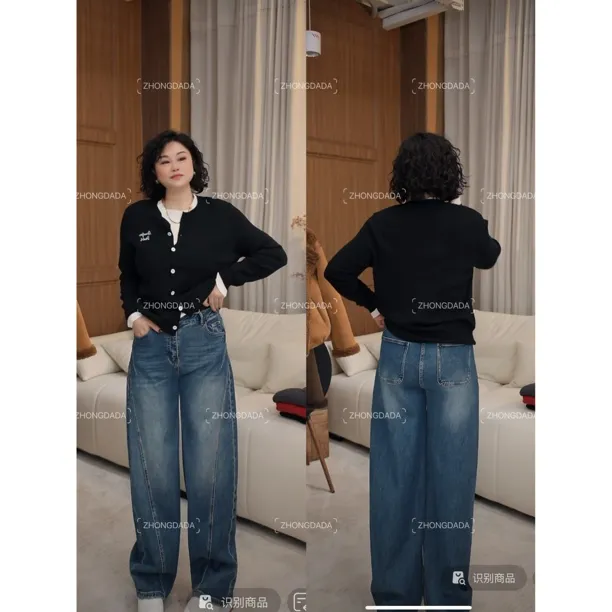 ZHONG大大【】2026春季新款复古宽松阔腿弯刀牛仔裤女50785