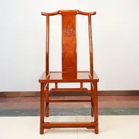 缅花灯挂椅-大果紫檀-BDF038