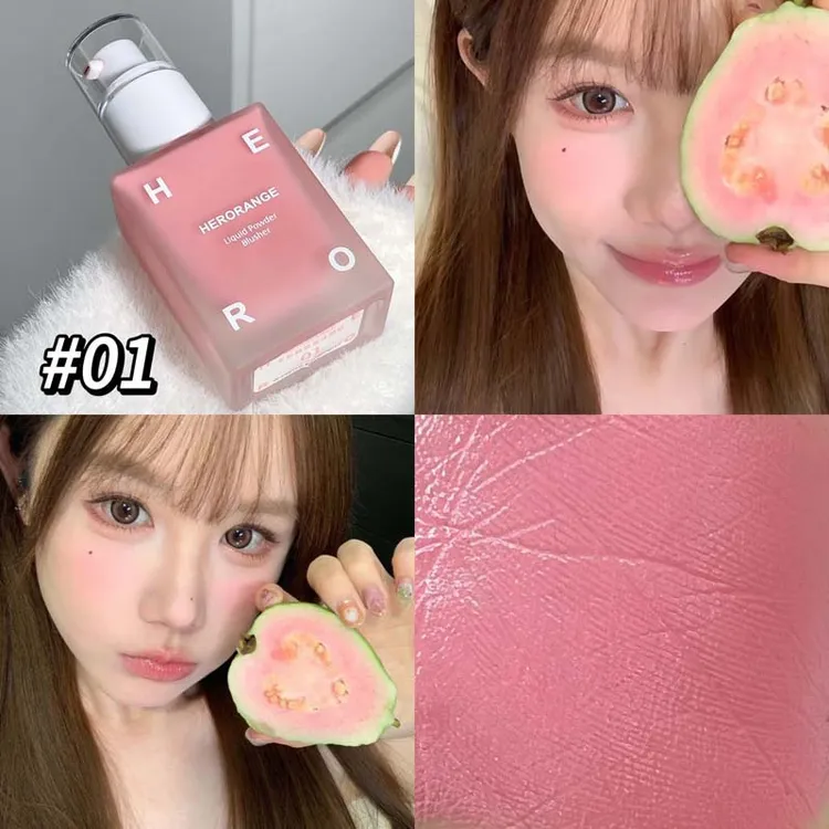HERORANGE恣彩融肤液体腮红元气显嫩持妆提亮裸妆胭脂韩系腮红