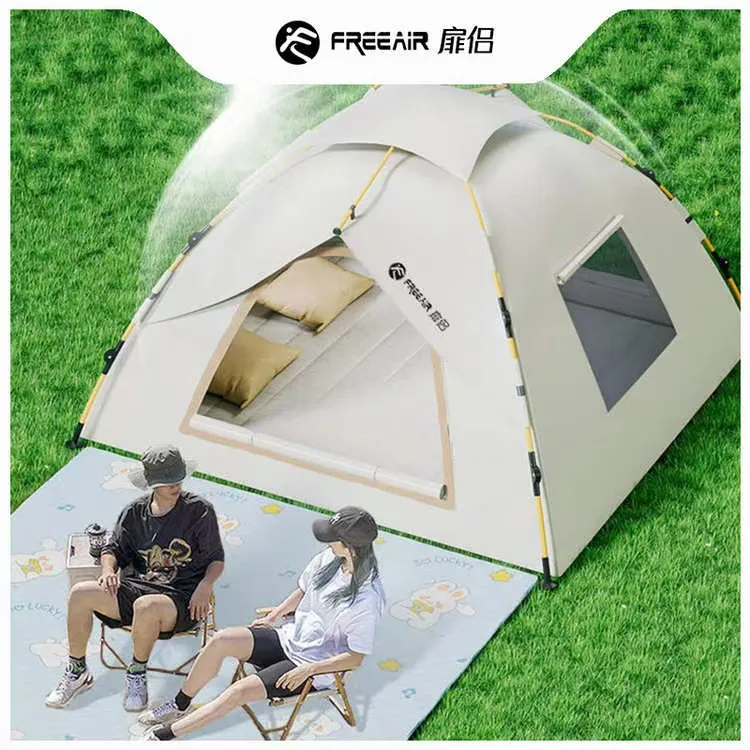 【新疆西藏包邮】帐篷户外全自动防晒防虫加防雨顶盖210*200*135