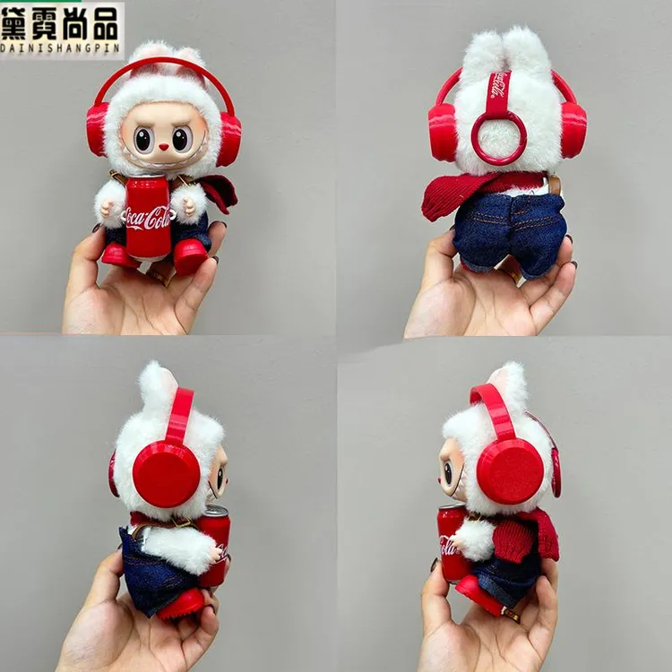 不拆可乐labubu娃衣可口可乐搪胶毛绒公仔挂件拉布布衣服夏天套装