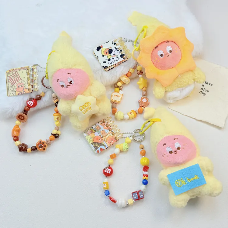 毛绒包挂DIY手工串珠带链卡通毛绒玩具背包挂件挂饰